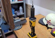 IMG-20250319-WA0014