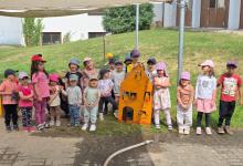 IMG-20250703-WA0012